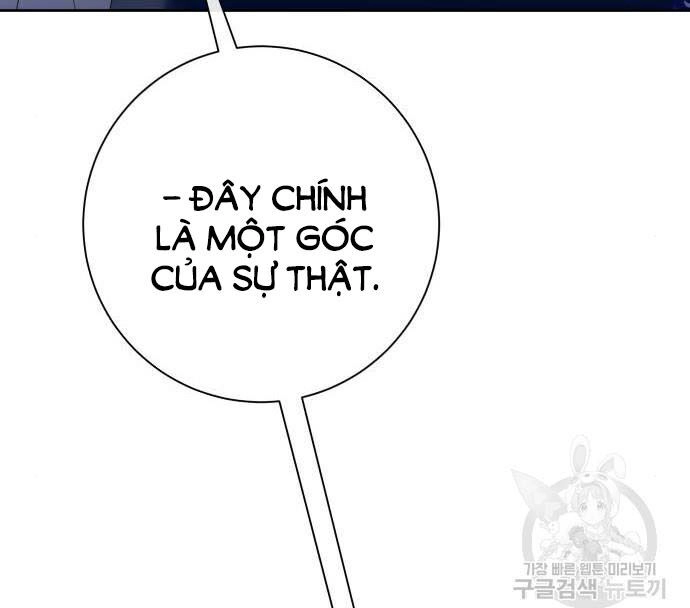 Tôi Muốn Trở Thành Cô Ấy Chỉ Một Ngày Chapter 176.1 - 44