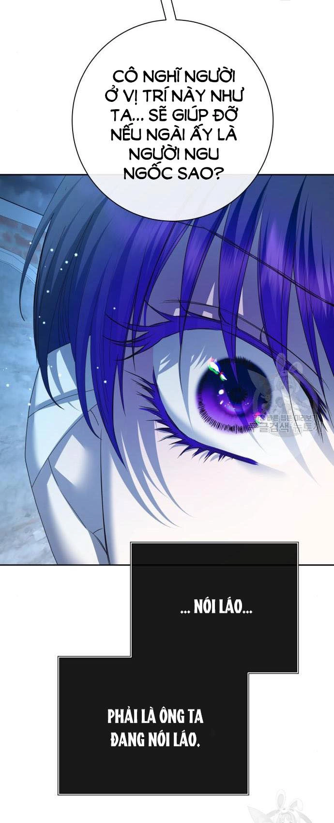 Tôi Muốn Trở Thành Cô Ấy Chỉ Một Ngày Chapter 176.1 - 45