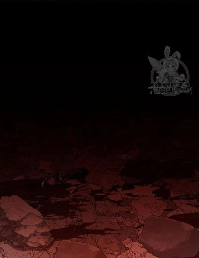 Tôi Muốn Trở Thành Cô Ấy Chỉ Một Ngày Chapter 176.1 - 47