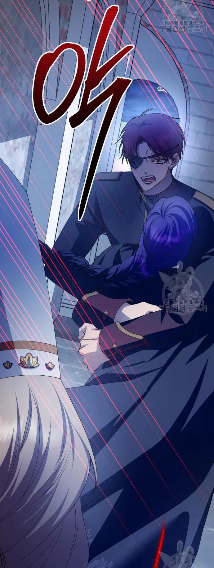 Tôi Muốn Trở Thành Cô Ấy Chỉ Một Ngày Chapter 176.1 - 63