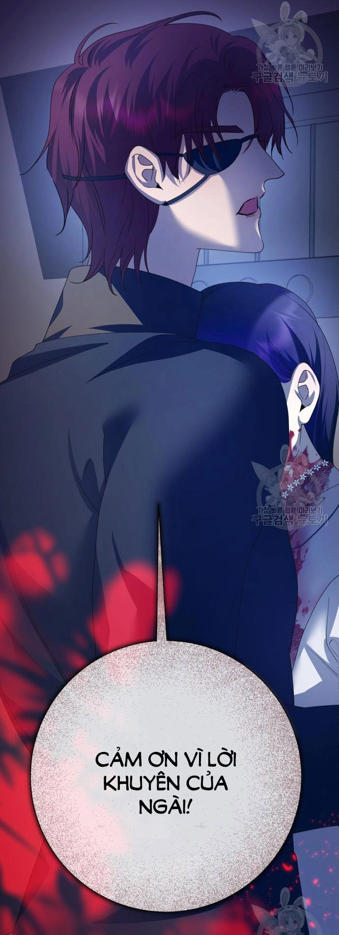 Tôi Muốn Trở Thành Cô Ấy Chỉ Một Ngày Chapter 176.2 - 2