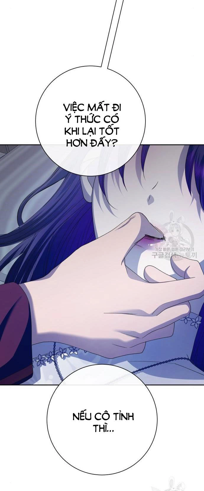 Tôi Muốn Trở Thành Cô Ấy Chỉ Một Ngày Chapter 176.2 - 12