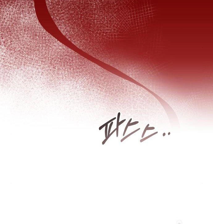 Tôi Muốn Trở Thành Cô Ấy Chỉ Một Ngày Chapter 176.2 - 17