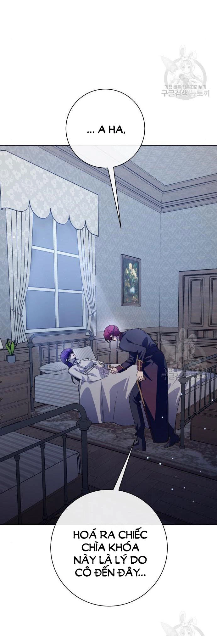 Tôi Muốn Trở Thành Cô Ấy Chỉ Một Ngày Chapter 176.2 - 22