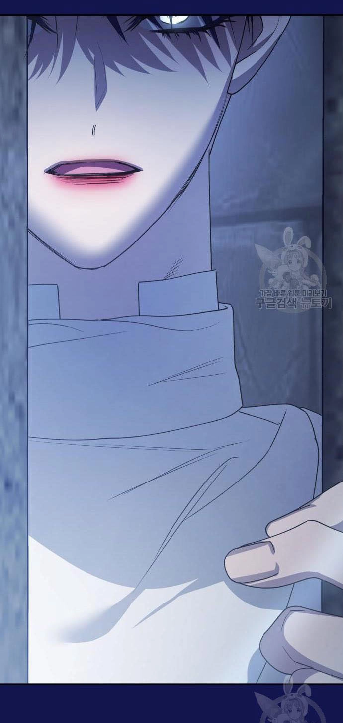 Tôi Muốn Trở Thành Cô Ấy Chỉ Một Ngày Chapter 176.2 - 35