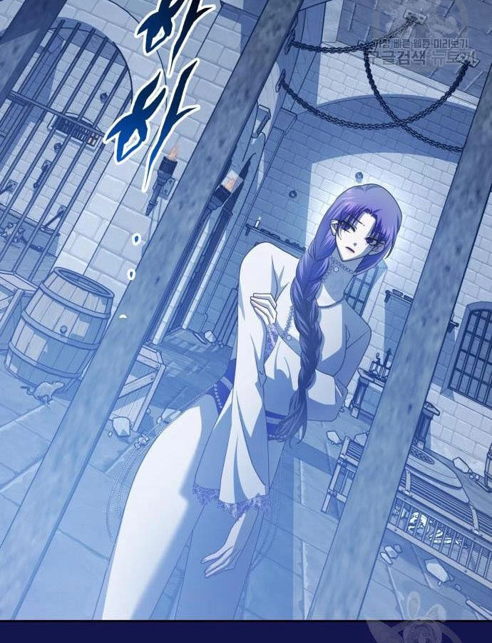 Tôi Muốn Trở Thành Cô Ấy Chỉ Một Ngày Chapter 176.2 - 38