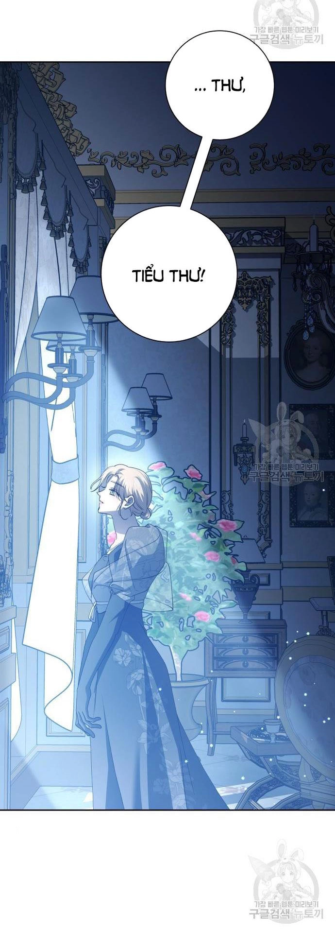 Tôi Muốn Trở Thành Cô Ấy Chỉ Một Ngày Chapter 176.2 - 45