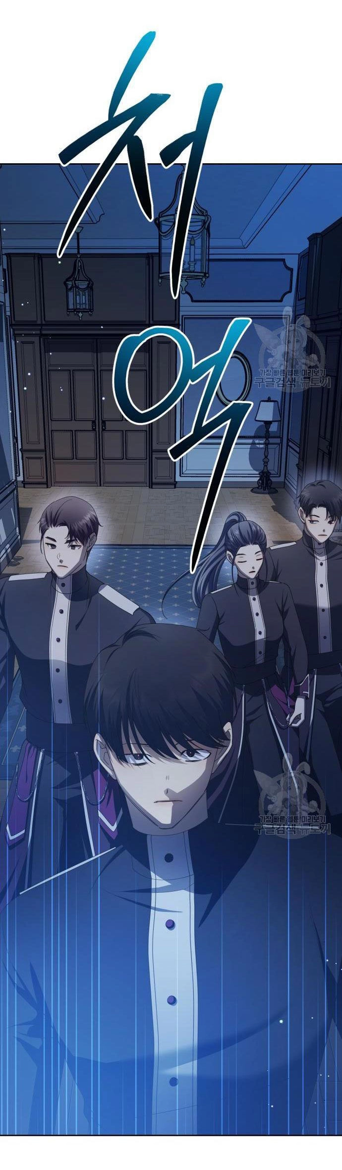 Tôi Muốn Trở Thành Cô Ấy Chỉ Một Ngày Chapter 176.2 - 48