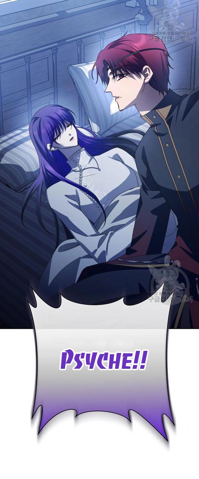 Tôi Muốn Trở Thành Cô Ấy Chỉ Một Ngày Chapter 176.2 - 58