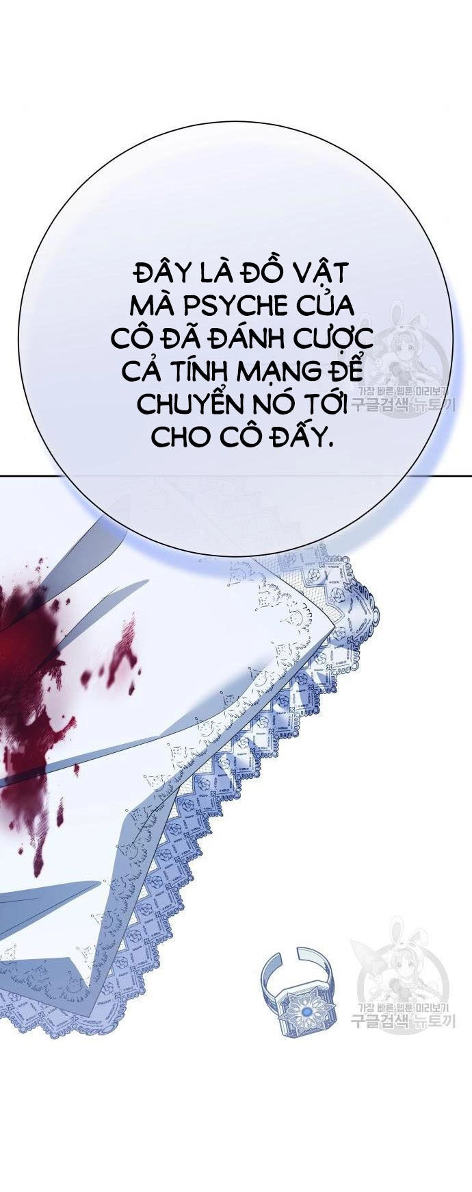 Tôi Muốn Trở Thành Cô Ấy Chỉ Một Ngày Chapter 176.2 - 62