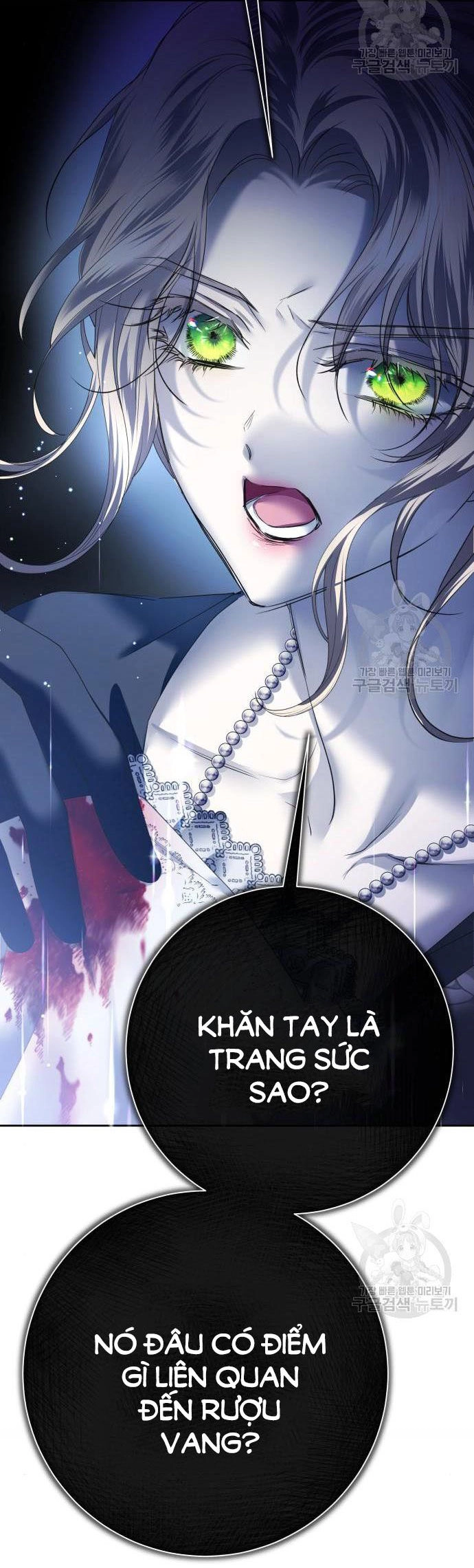 Tôi Muốn Trở Thành Cô Ấy Chỉ Một Ngày Chapter 176.2 - 75