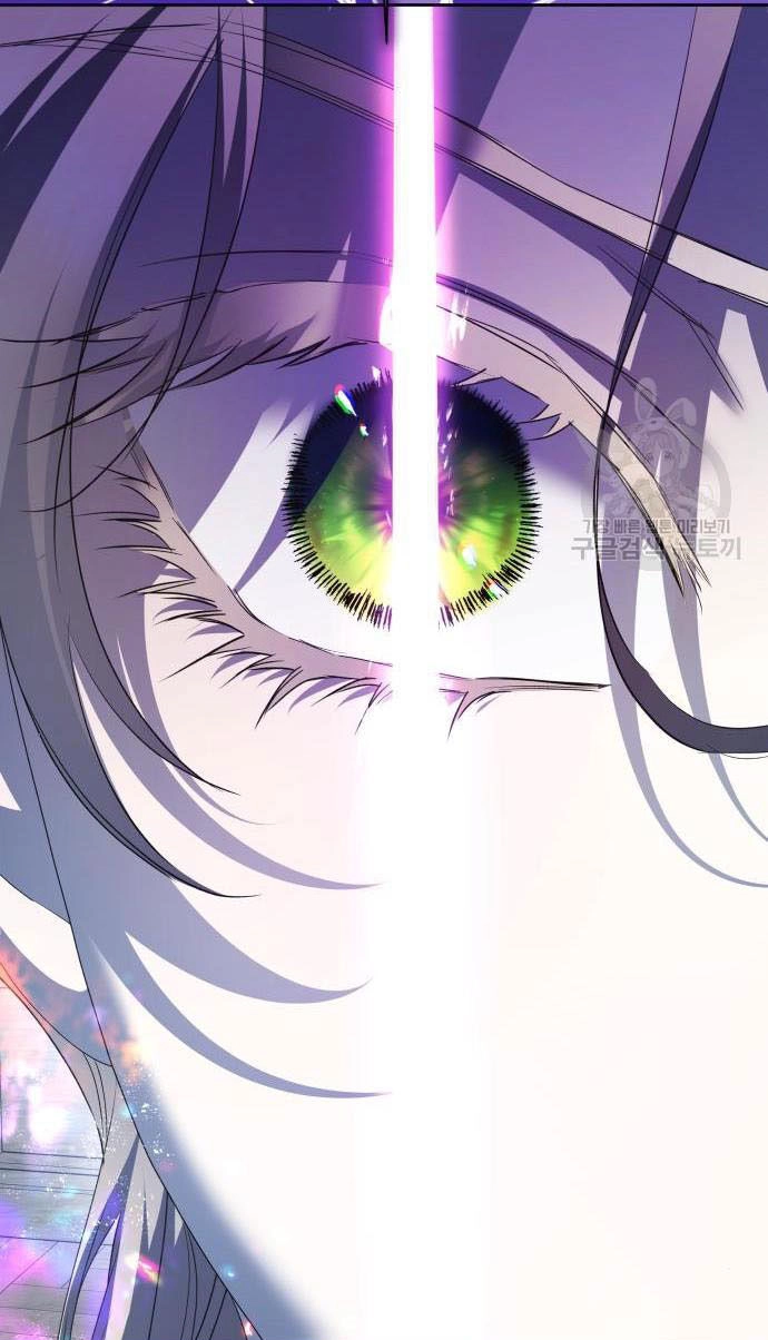 Tôi Muốn Trở Thành Cô Ấy Chỉ Một Ngày Chapter 176.2 - 78