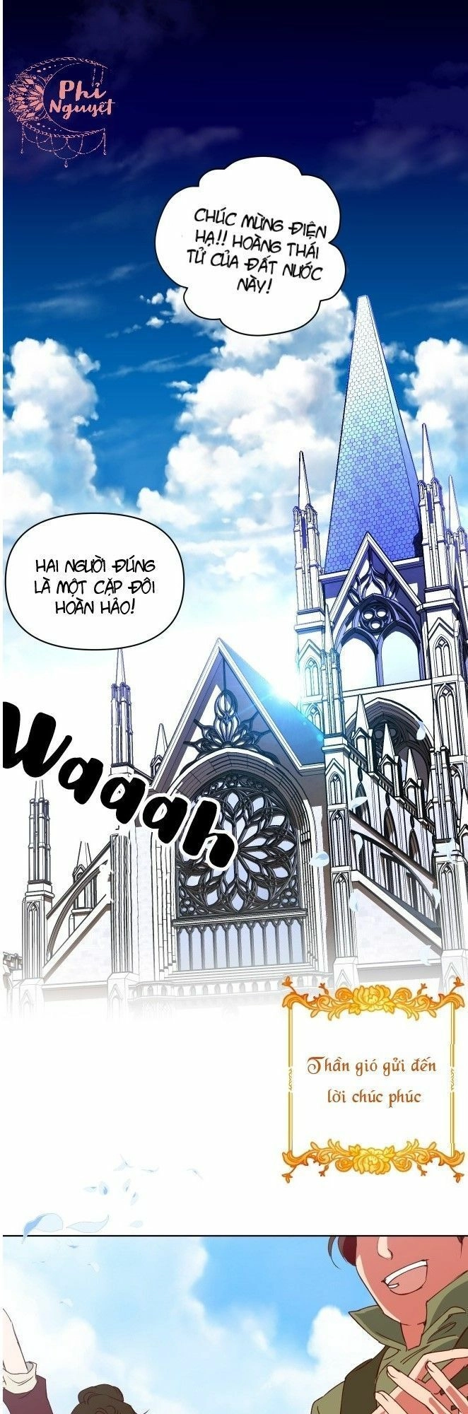 Tôi Muốn Trở Thành Cô Ấy Chỉ Một Ngày Chapter 1 - 1