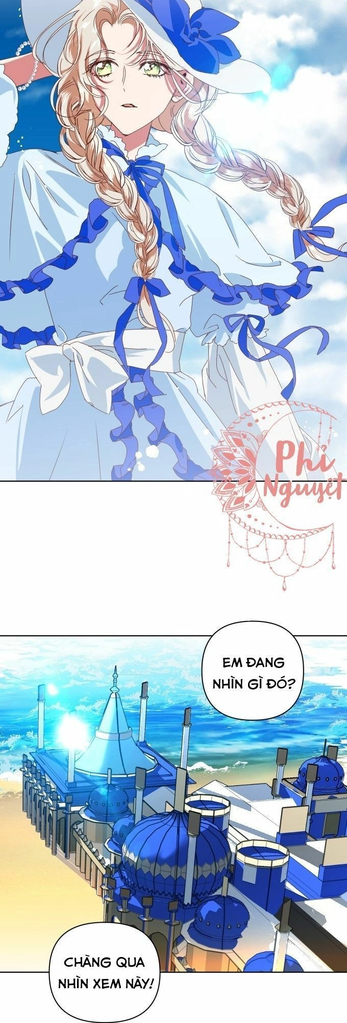 Tôi Muốn Trở Thành Cô Ấy Chỉ Một Ngày Chapter 1 - 17