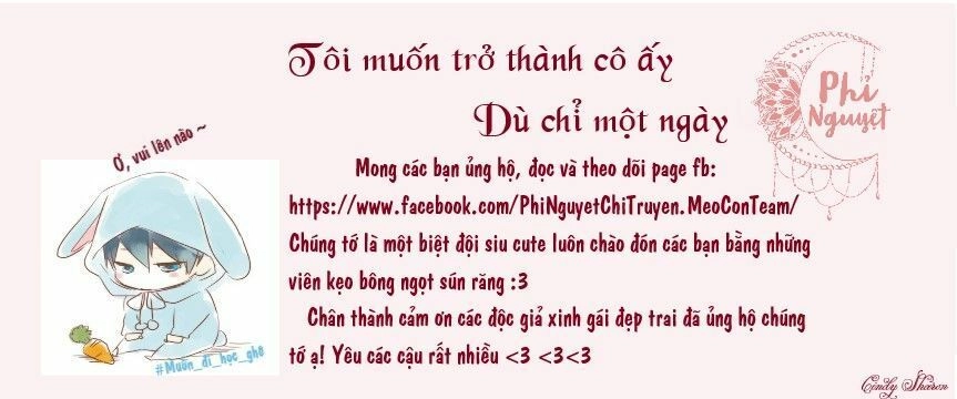 Tôi Muốn Trở Thành Cô Ấy Chỉ Một Ngày Chapter 1 - 70
