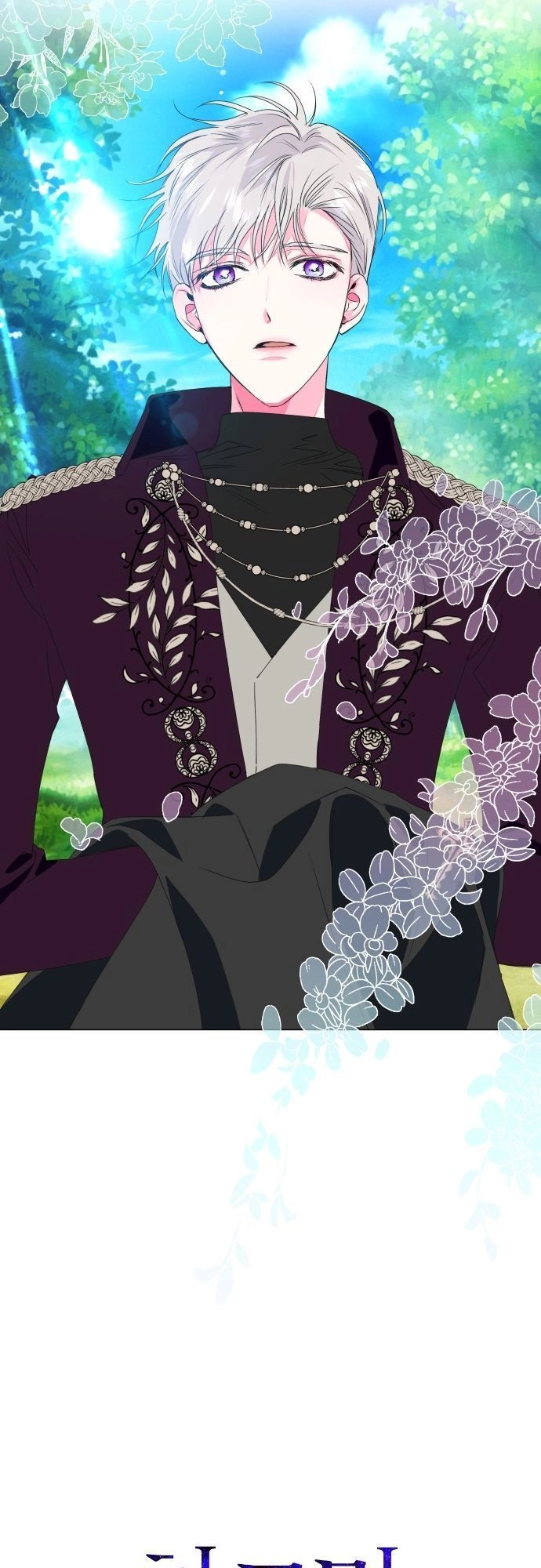 Tôi Muốn Trở Thành Cô Ấy Chỉ Một Ngày Chapter 2 - 19