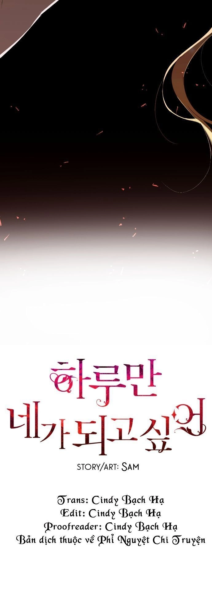 Tôi Muốn Trở Thành Cô Ấy Chỉ Một Ngày Chapter 2 - 72