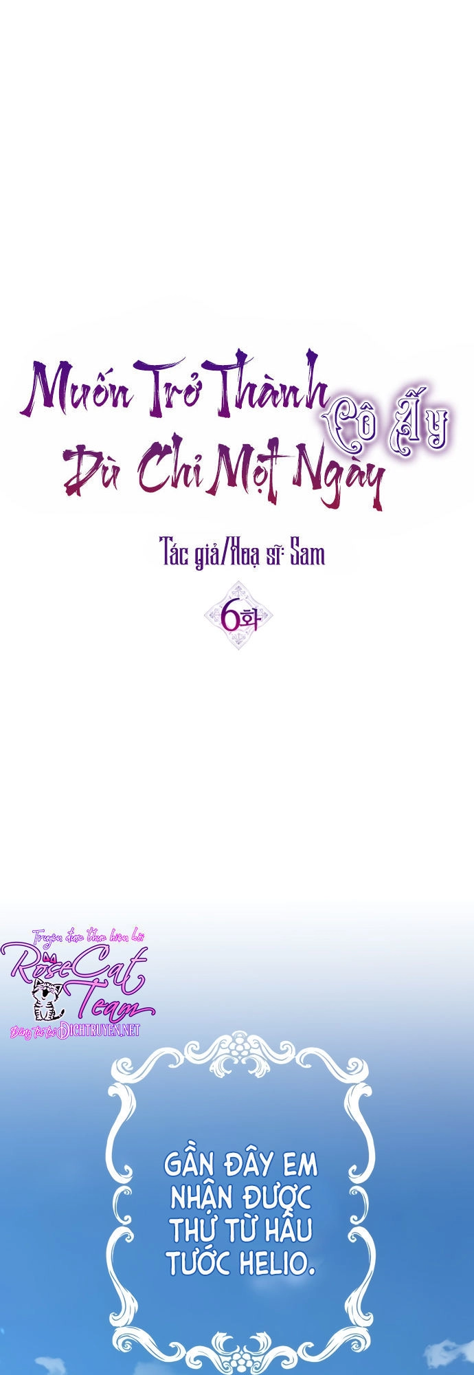 Tôi Muốn Trở Thành Cô Ấy Chỉ Một Ngày Chapter 6 - 31