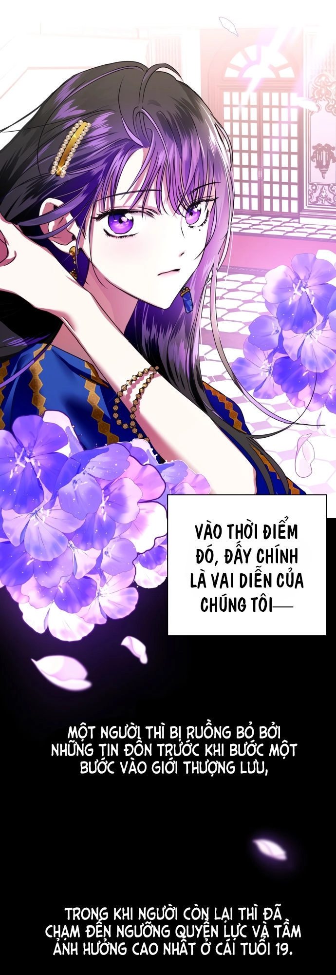 Tôi Muốn Trở Thành Cô Ấy Chỉ Một Ngày Chapter 7 - 11