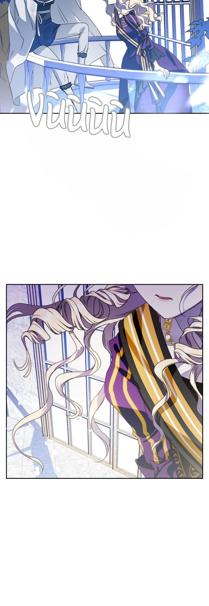 Tôi Muốn Trở Thành Cô Ấy Chỉ Một Ngày Chapter 8 - 48