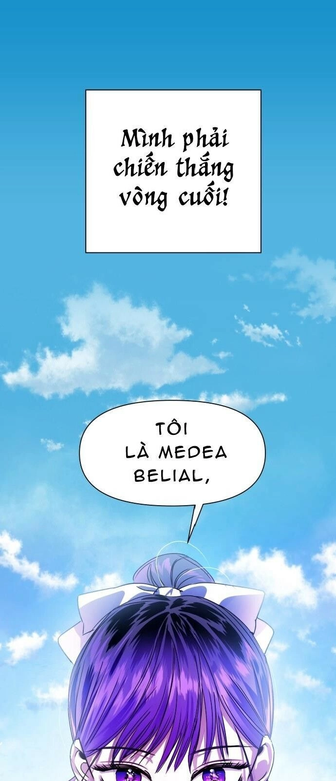 Tôi Muốn Trở Thành Cô Ấy Chỉ Một Ngày Chapter 14 - 1