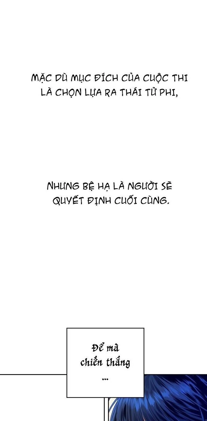 Tôi Muốn Trở Thành Cô Ấy Chỉ Một Ngày Chapter 14 - 7