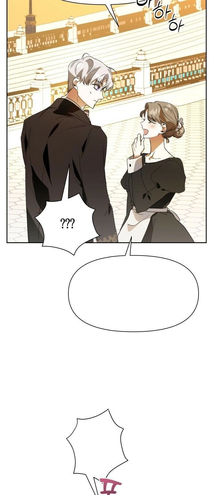 Tôi Muốn Trở Thành Cô Ấy Chỉ Một Ngày Chapter 14 - 33