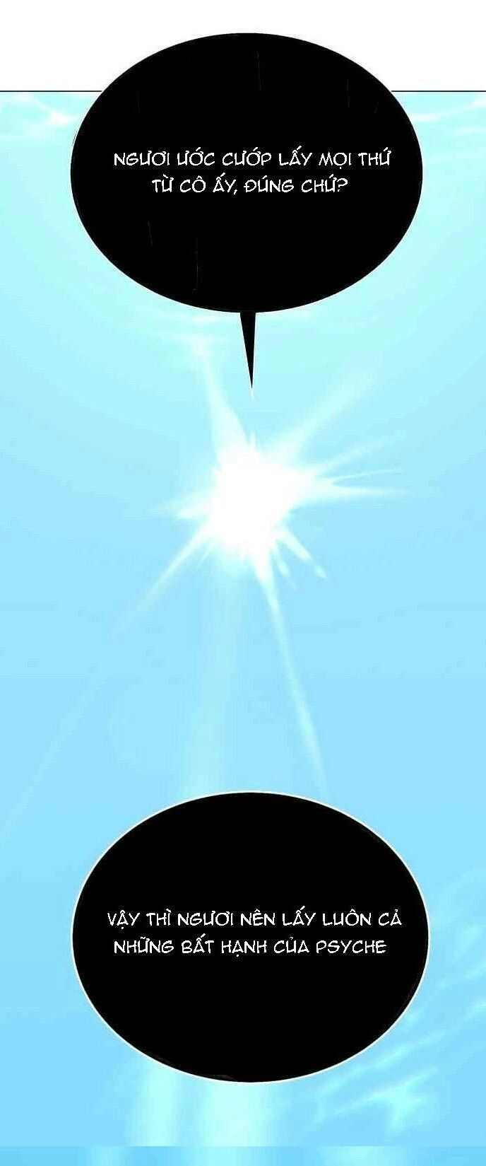 Tôi Muốn Trở Thành Cô Ấy Chỉ Một Ngày Chapter 17 - 72