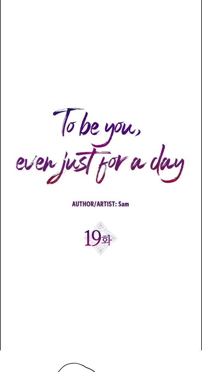 Tôi Muốn Trở Thành Cô Ấy Chỉ Một Ngày Chapter 19 - 51