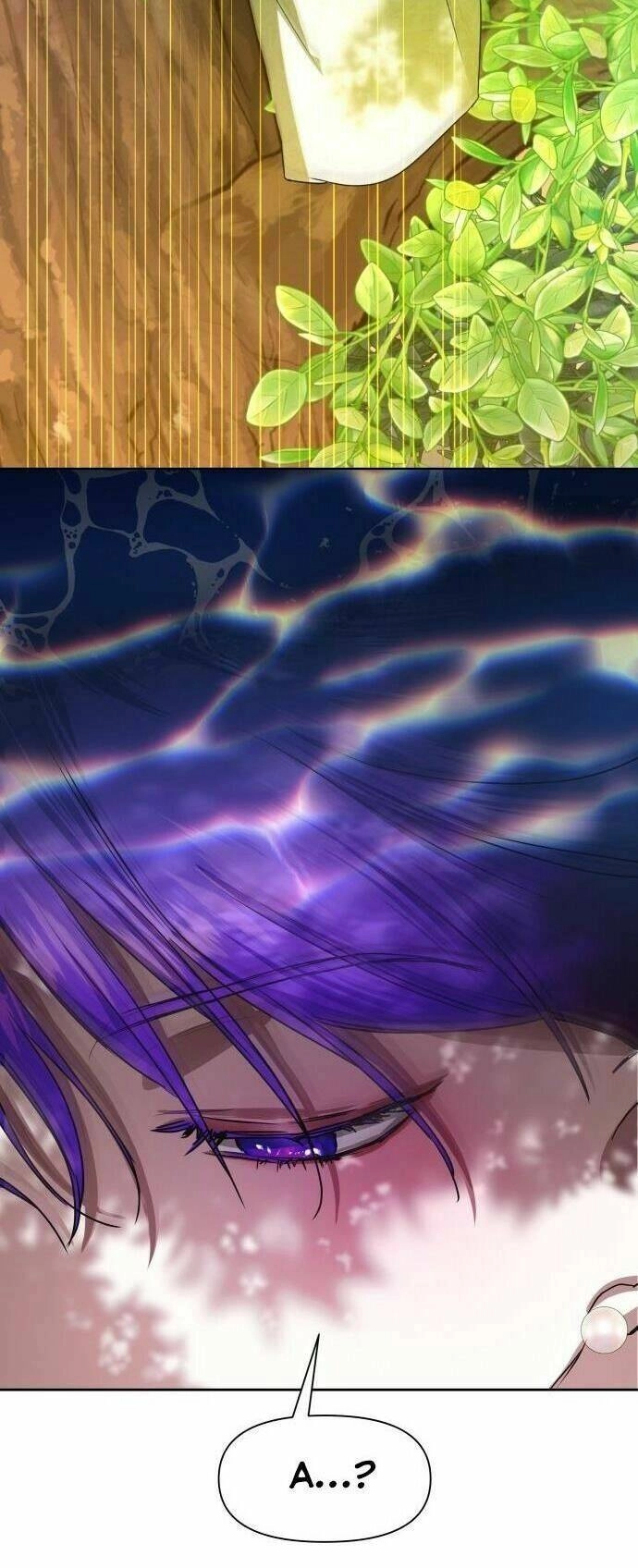 Tôi Muốn Trở Thành Cô Ấy Chỉ Một Ngày Chapter 29 - 69