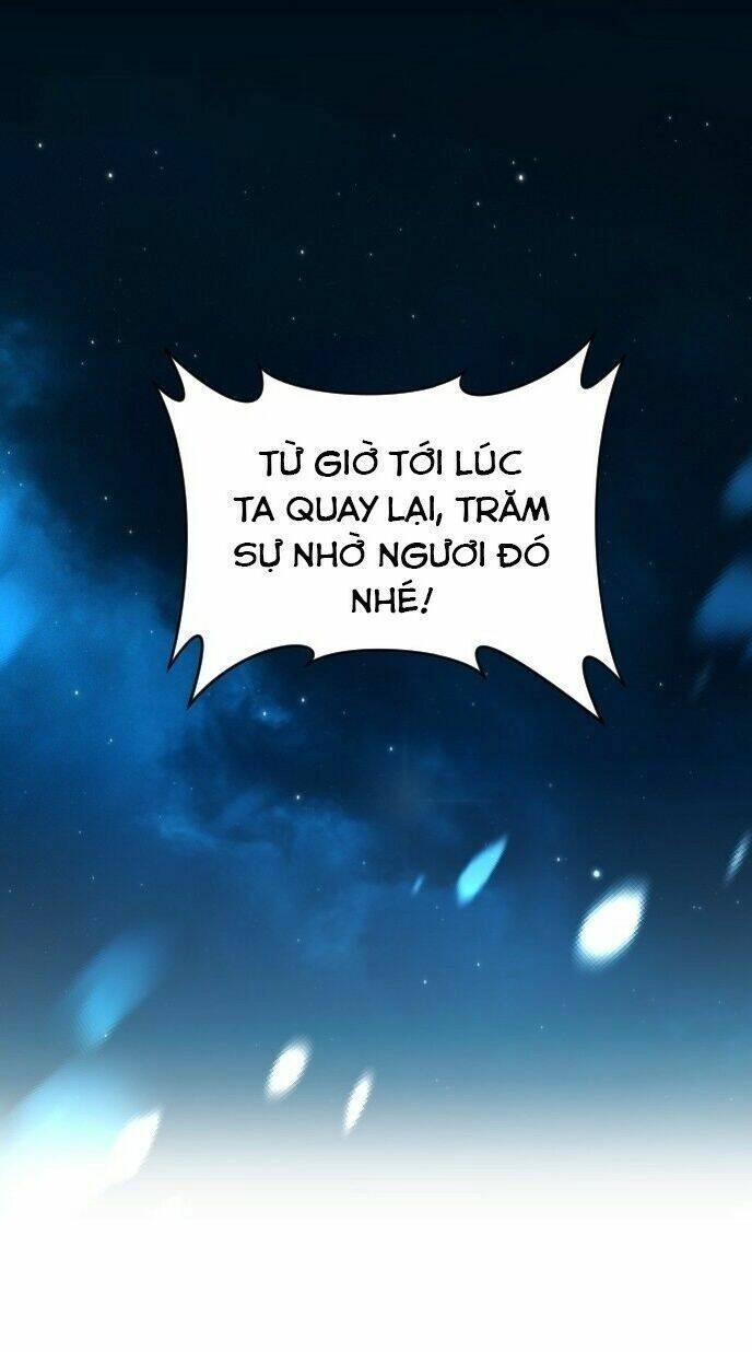 Tôi Muốn Trở Thành Cô Ấy Chỉ Một Ngày Chapter 30 - 9