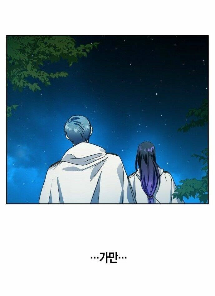 Tôi Muốn Trở Thành Cô Ấy Chỉ Một Ngày Chapter 31 - 94