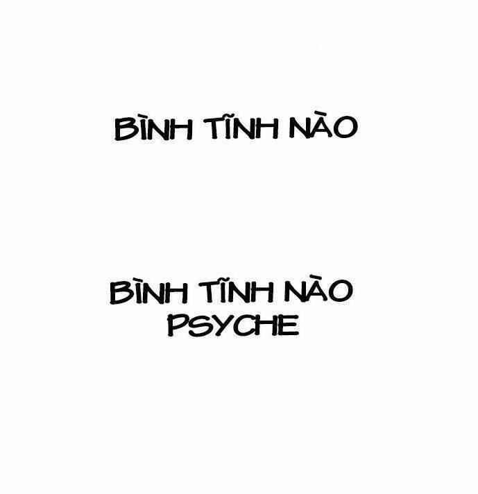 Tôi Muốn Trở Thành Cô Ấy Chỉ Một Ngày Chapter 33 - 61