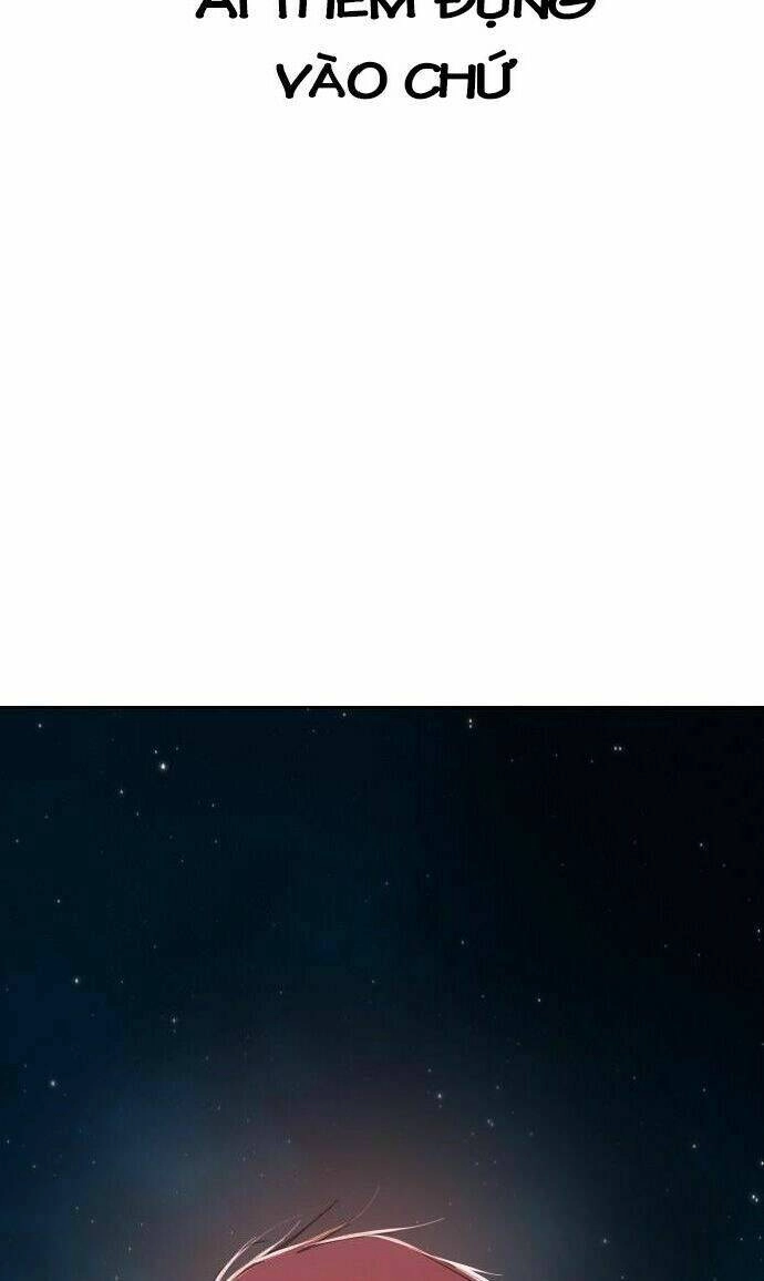 Tôi Muốn Trở Thành Cô Ấy Chỉ Một Ngày Chapter 36 - 33