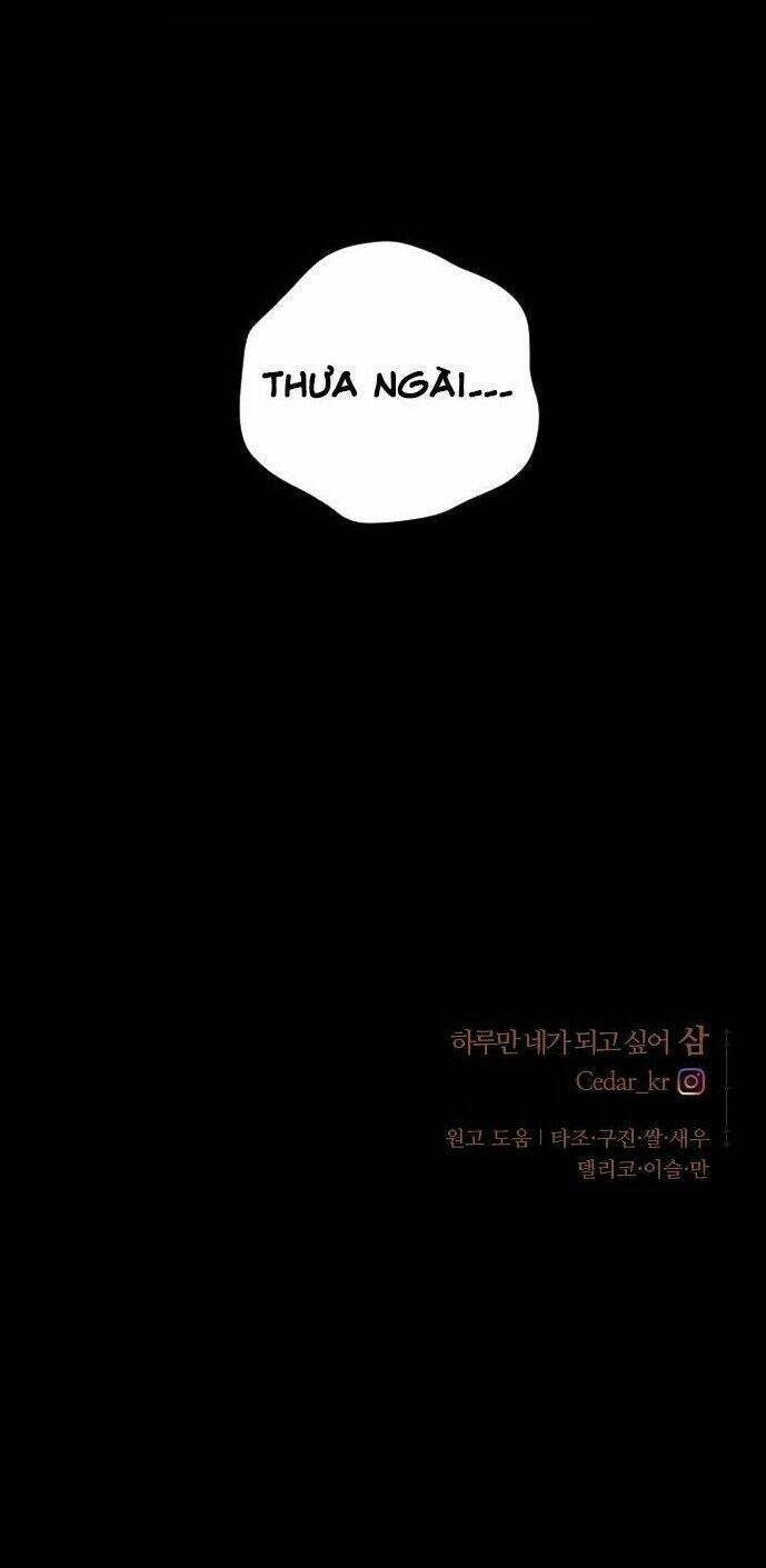 Tôi Muốn Trở Thành Cô Ấy Chỉ Một Ngày Chapter 38 - 106