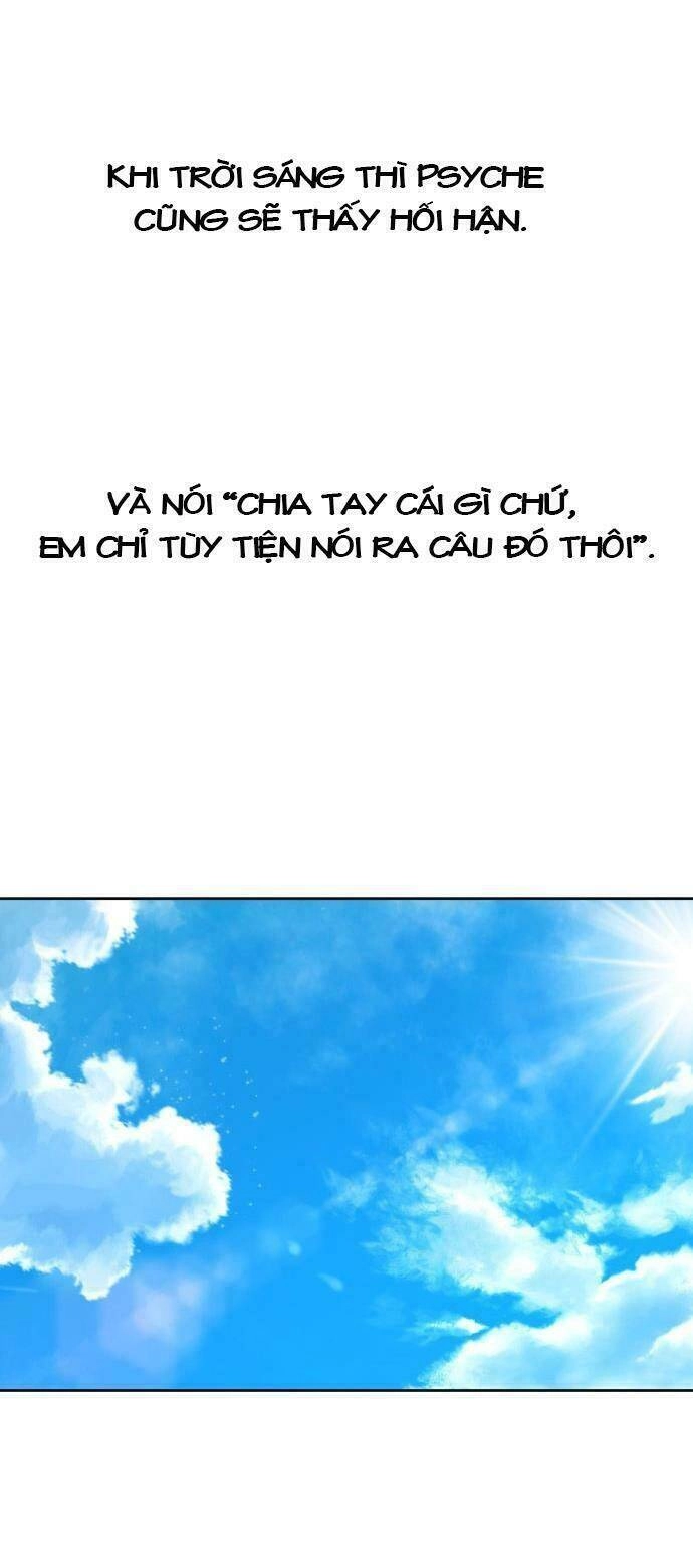 Tôi Muốn Trở Thành Cô Ấy Chỉ Một Ngày Chapter 41 - 14