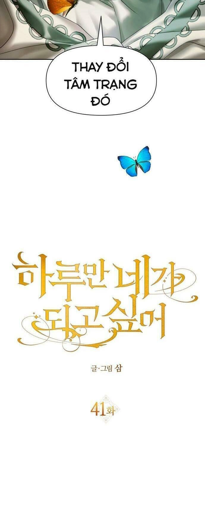 Tôi Muốn Trở Thành Cô Ấy Chỉ Một Ngày Chapter 41 - 61