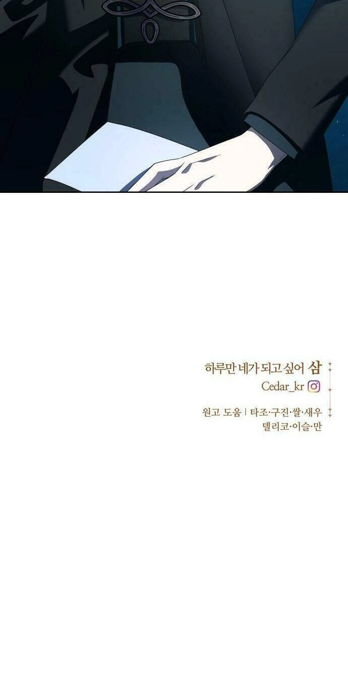 Tôi Muốn Trở Thành Cô Ấy Chỉ Một Ngày Chapter 41 - 102