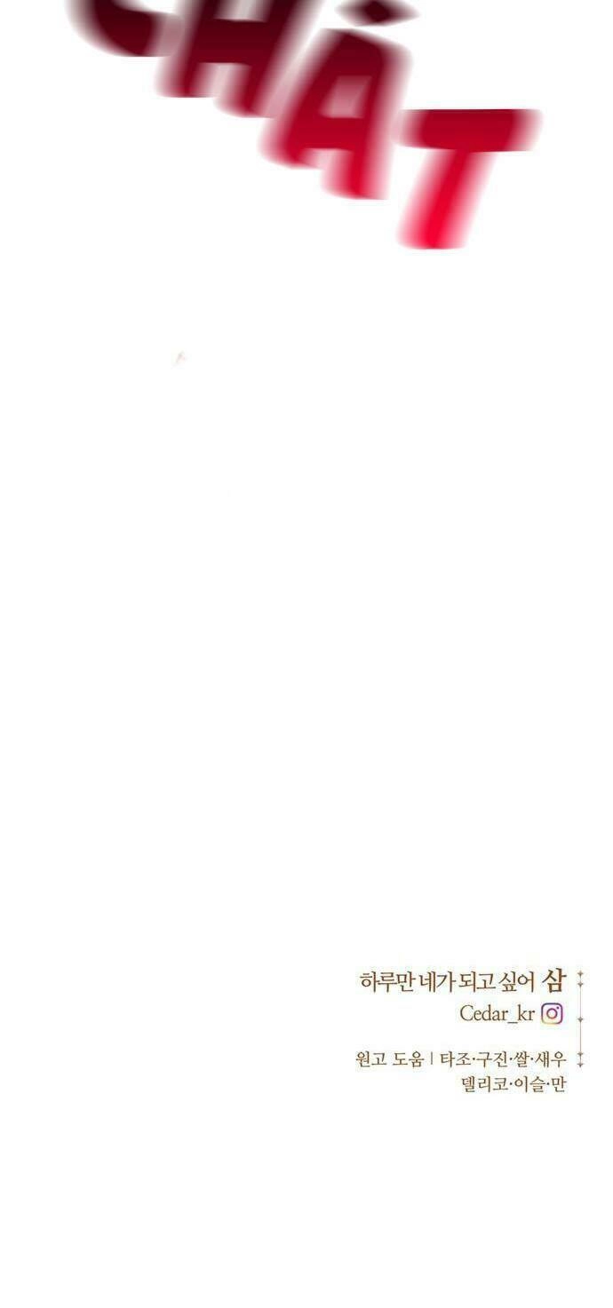 Tôi Muốn Trở Thành Cô Ấy Chỉ Một Ngày Chapter 47 - 92