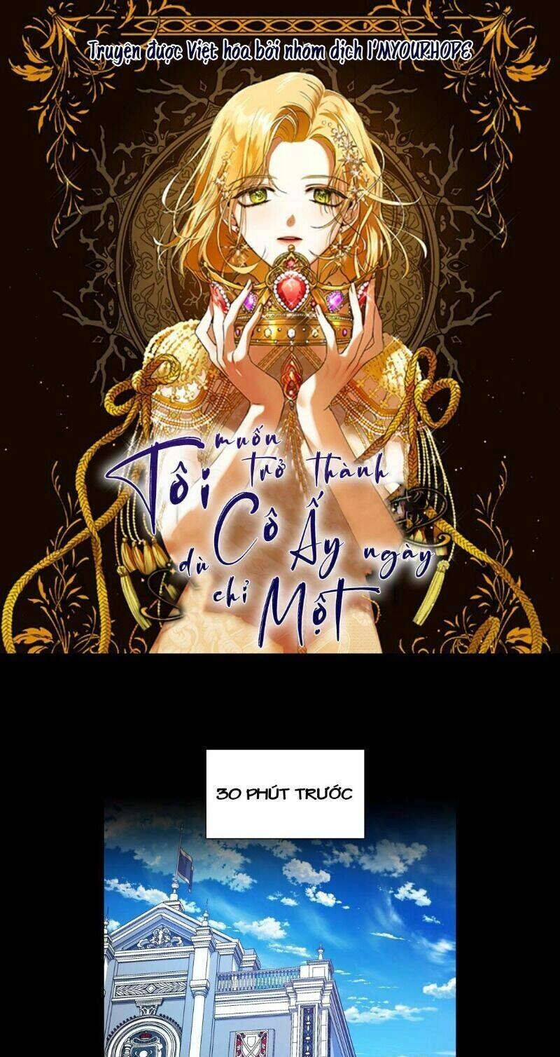 Tôi Muốn Trở Thành Cô Ấy Chỉ Một Ngày Chapter 51 - 1