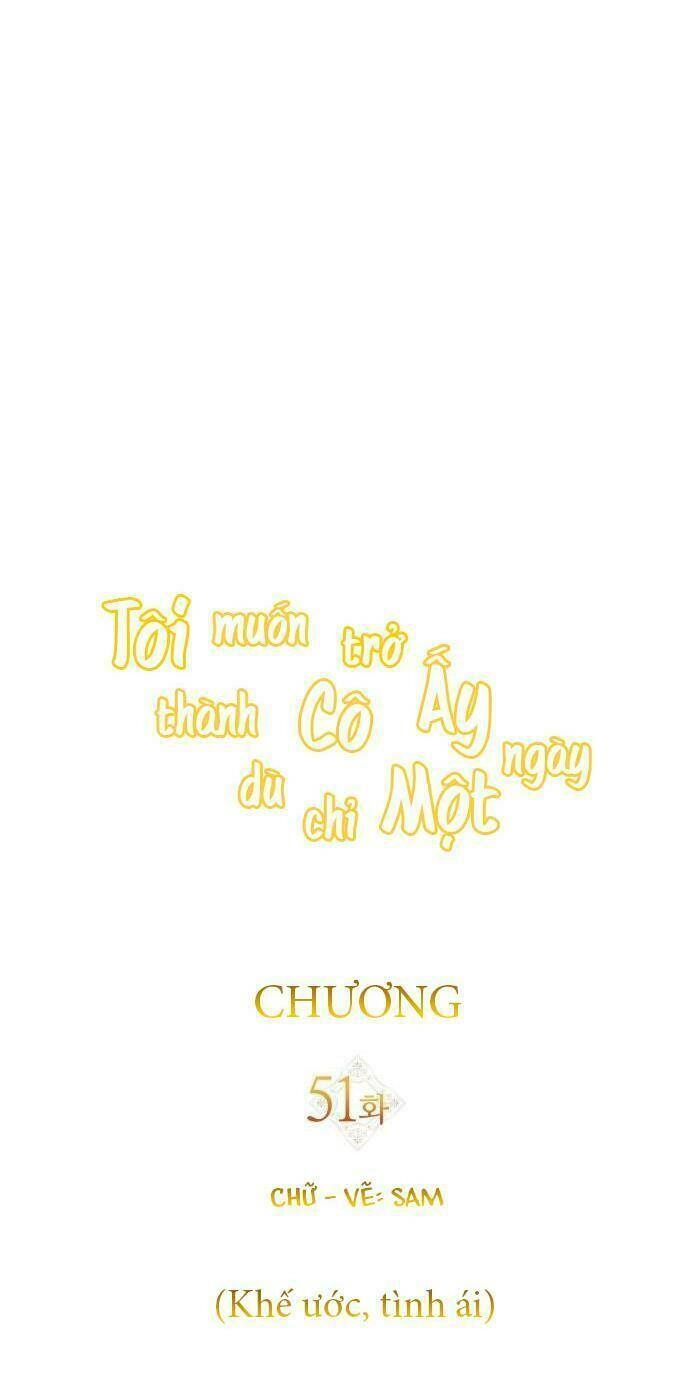 Tôi Muốn Trở Thành Cô Ấy Chỉ Một Ngày Chapter 51 - 10
