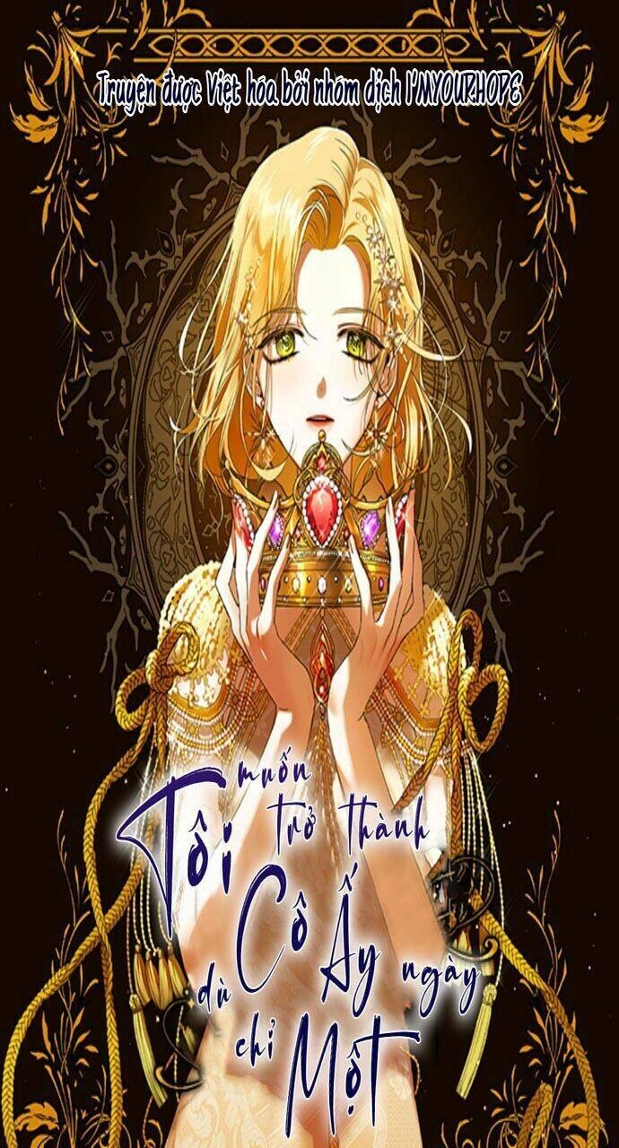 Tôi Muốn Trở Thành Cô Ấy Chỉ Một Ngày Chapter 54 - 1