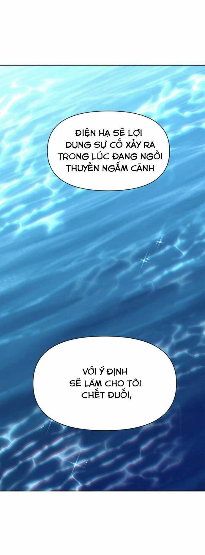 Tôi Muốn Trở Thành Cô Ấy Chỉ Một Ngày Chapter 60 - 86