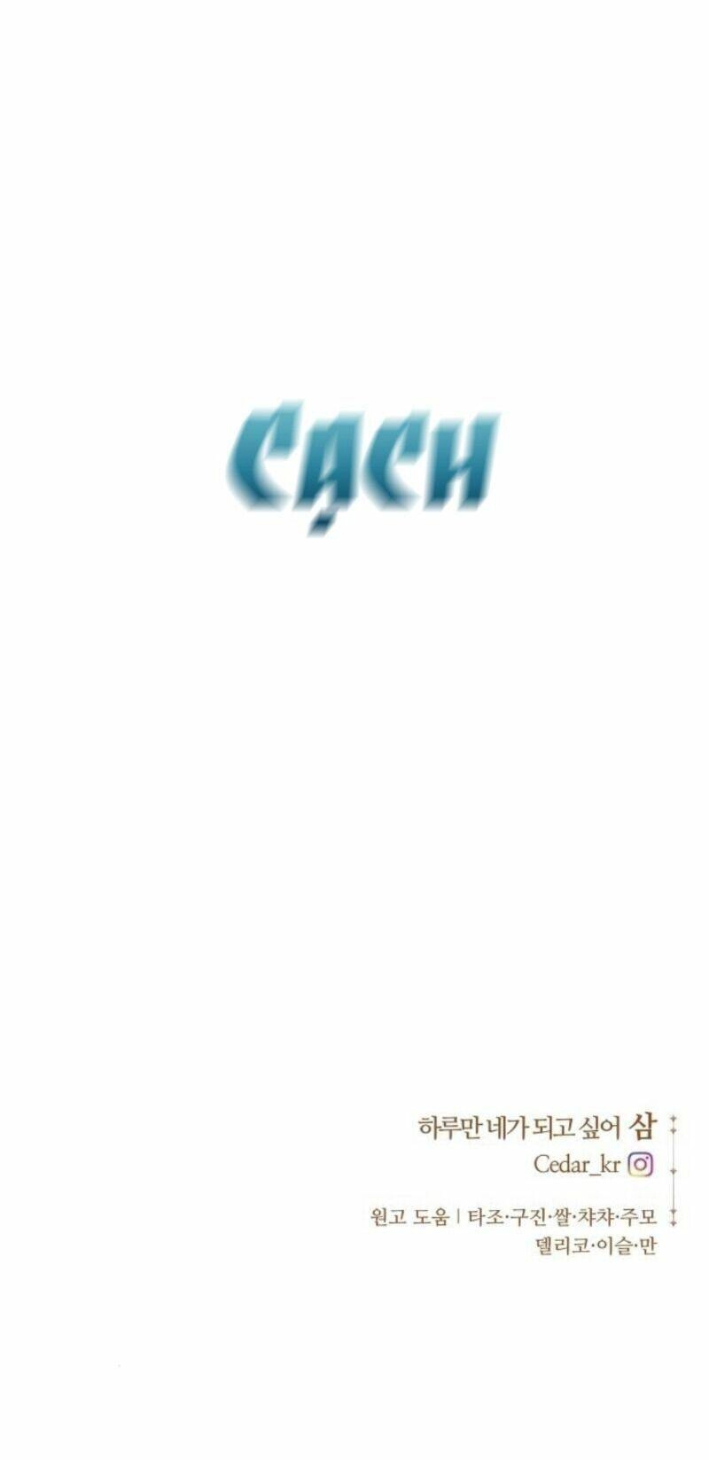 Tôi Muốn Trở Thành Cô Ấy Chỉ Một Ngày Chapter 69 - 105