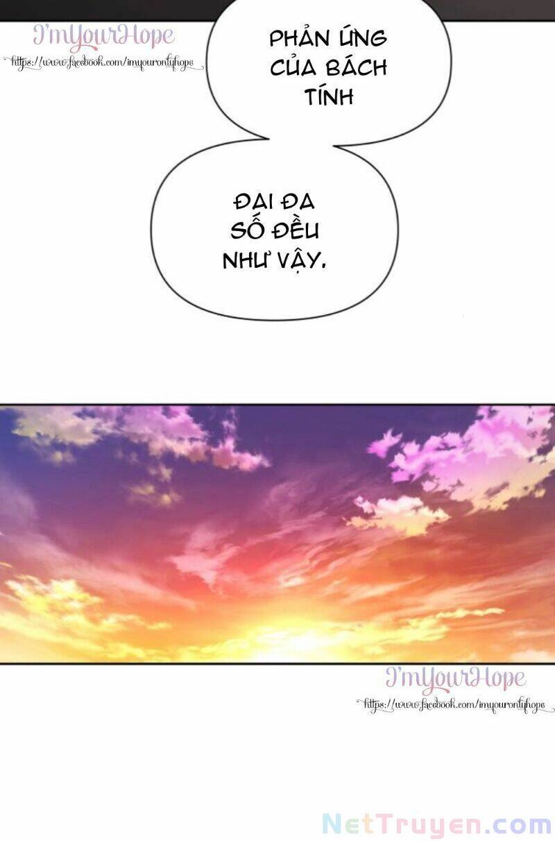 Tôi Muốn Trở Thành Cô Ấy Chỉ Một Ngày Chapter 74 - 31