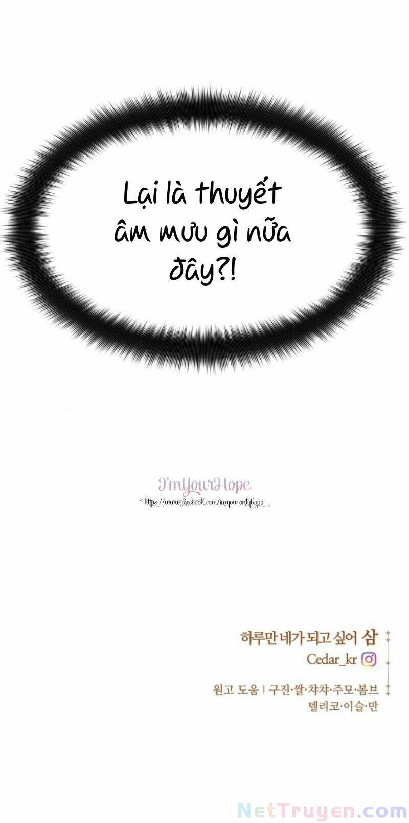 Tôi Muốn Trở Thành Cô Ấy Chỉ Một Ngày Chapter 74 - 104