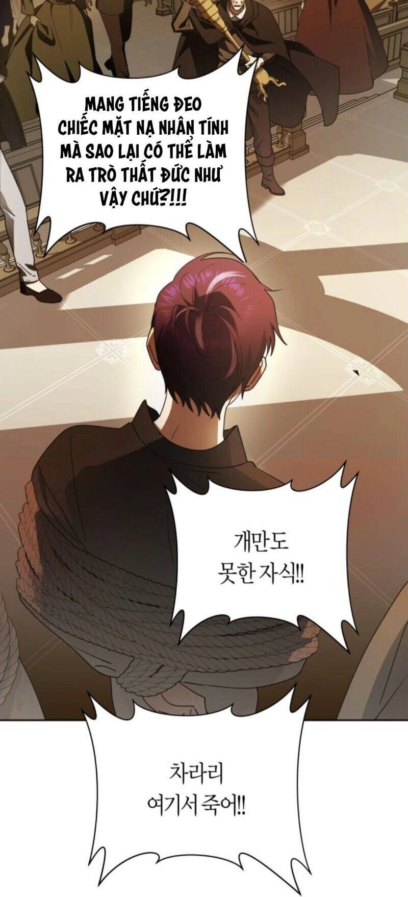 Tôi Muốn Trở Thành Cô Ấy Chỉ Một Ngày Chapter 77 - 40