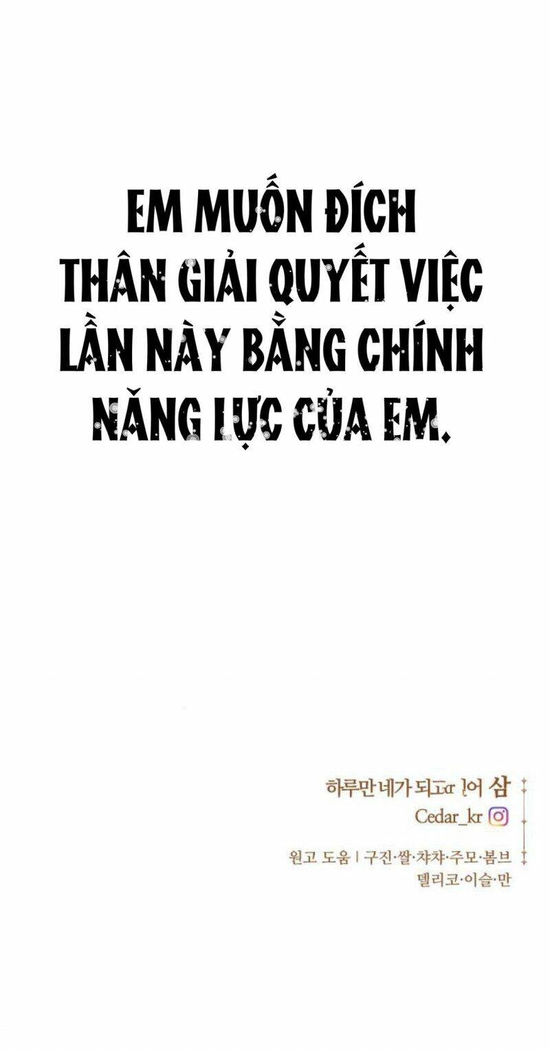 Tôi Muốn Trở Thành Cô Ấy Chỉ Một Ngày Chapter 85 - 122