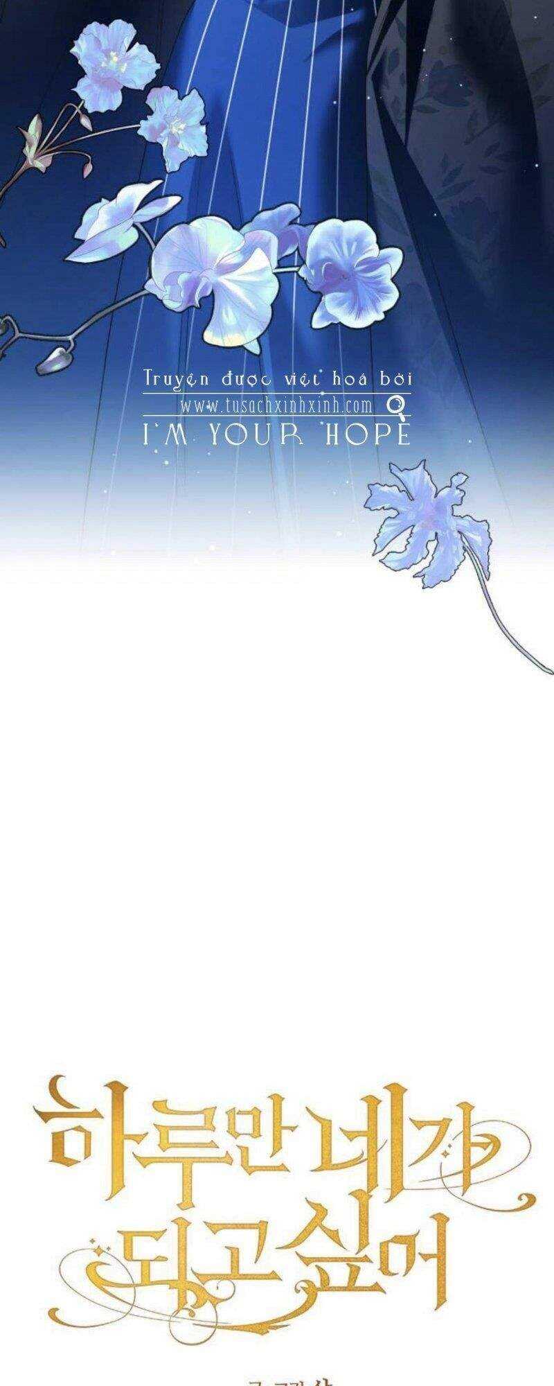 Tôi Muốn Trở Thành Cô Ấy Chỉ Một Ngày Chapter 89 - 17