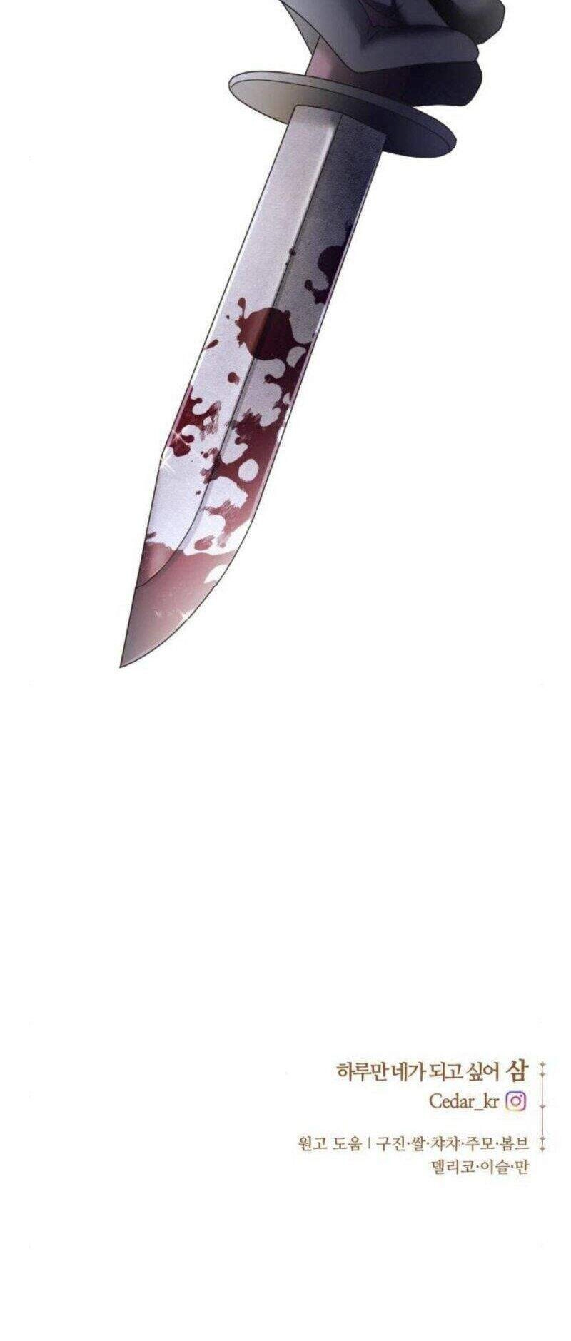 Tôi Muốn Trở Thành Cô Ấy Chỉ Một Ngày Chapter 89 - 85